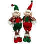 XMAS-ELF-TALL