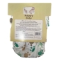 HAPPY BABY LION DIAPER SET